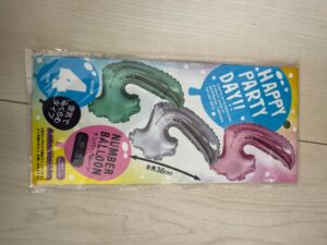 誕生日に使うため購入
